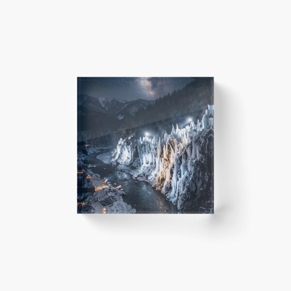 Artikelvorschau, Misotsuchi-Eiszapfen-Sternennachtfotografie entworfen und verkauft von conohitoAI-ArtGallery.