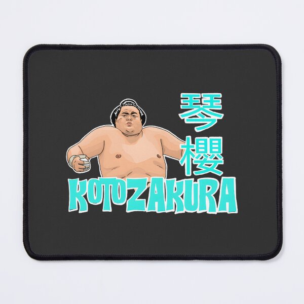 Item preview, KOTOZAKURA Inspired Sumo Wrestling Illustration Design designed and sold by Wiafu.