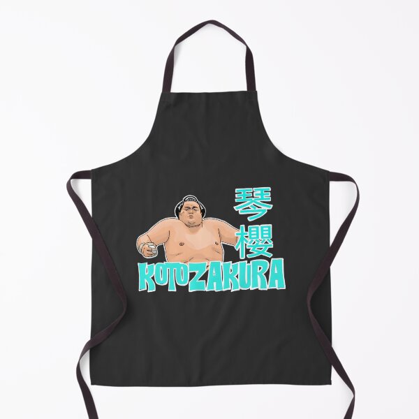 Item preview, KOTOZAKURA Inspired Sumo Wrestling Illustration Design designed and sold by Wiafu.
