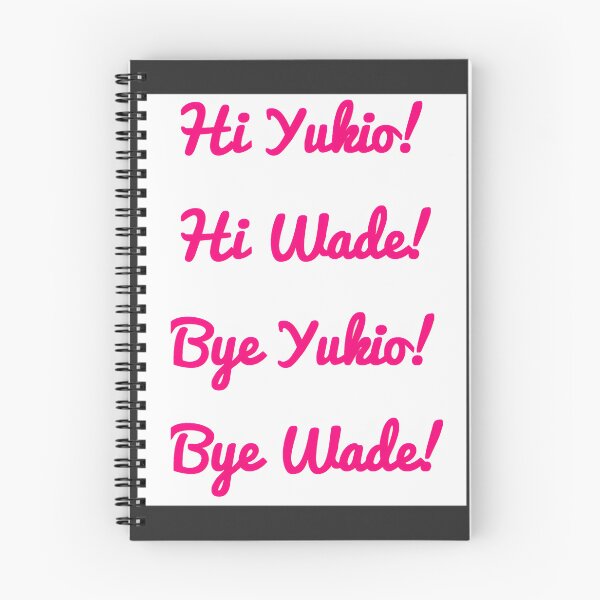 Item preview, Hi Yukio - Minimalist Greeting Design with Japanese Name Style designed and sold by NeoNMusic.