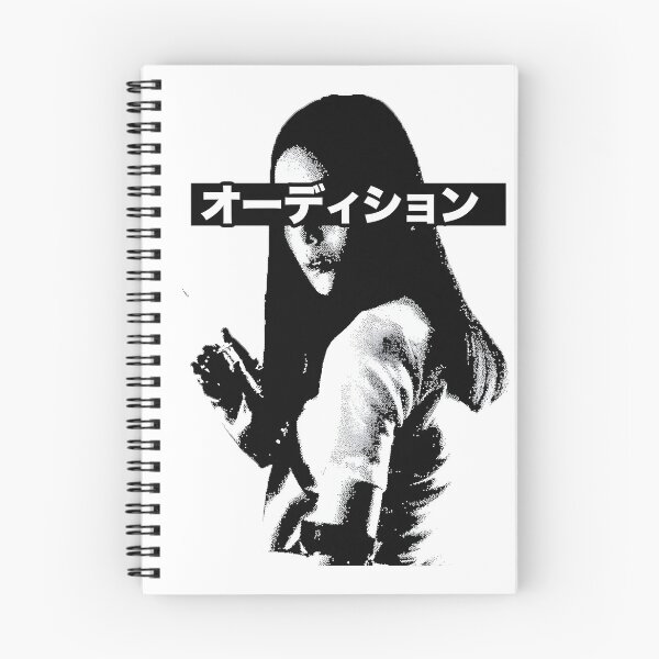 Item preview, Asami Audition Artistic Design for Creative Expression and Performance Enthusiasts designed and sold by NoCondition801.