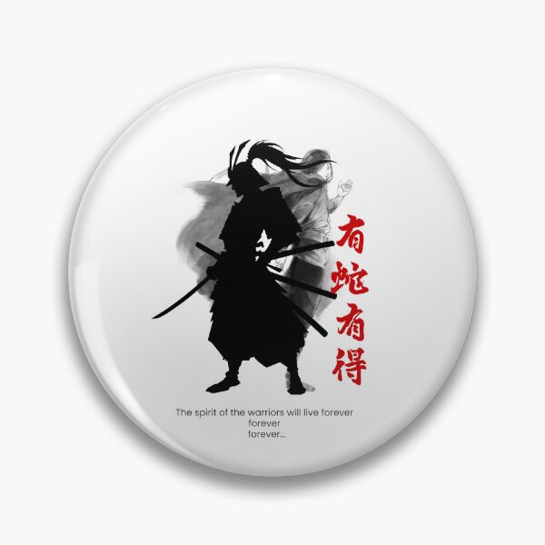 Item preview, Samurai designed and sold by wildforcedesign.