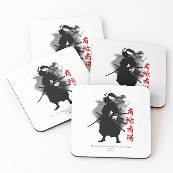 Item preview, Samurai designed and sold by wildforcedesign.