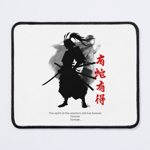 Item preview, Samurai designed and sold by wildforcedesign.