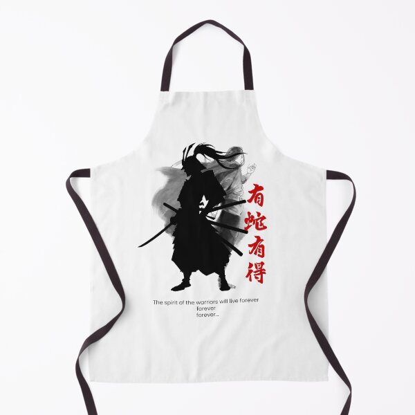 Item preview, Samurai designed and sold by wildforcedesign.