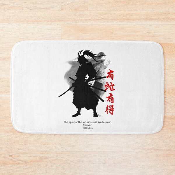 Item preview, Samurai designed and sold by wildforcedesign.