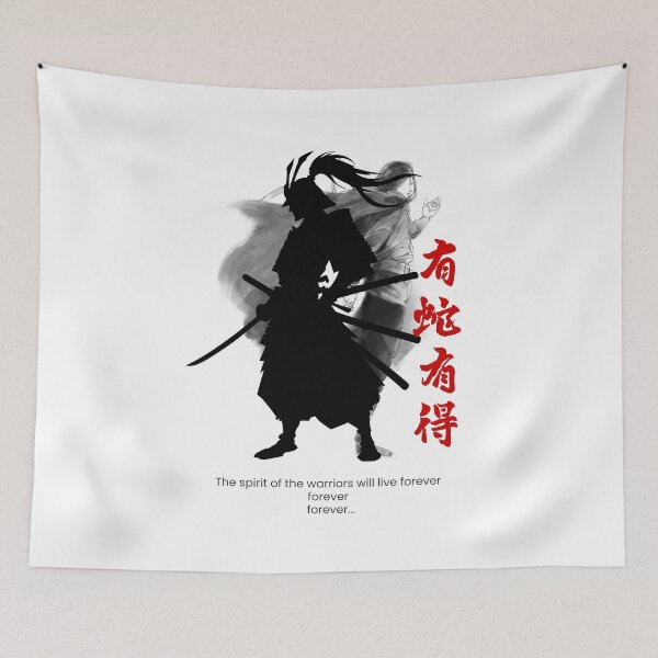 Item preview, Samurai designed and sold by wildforcedesign.