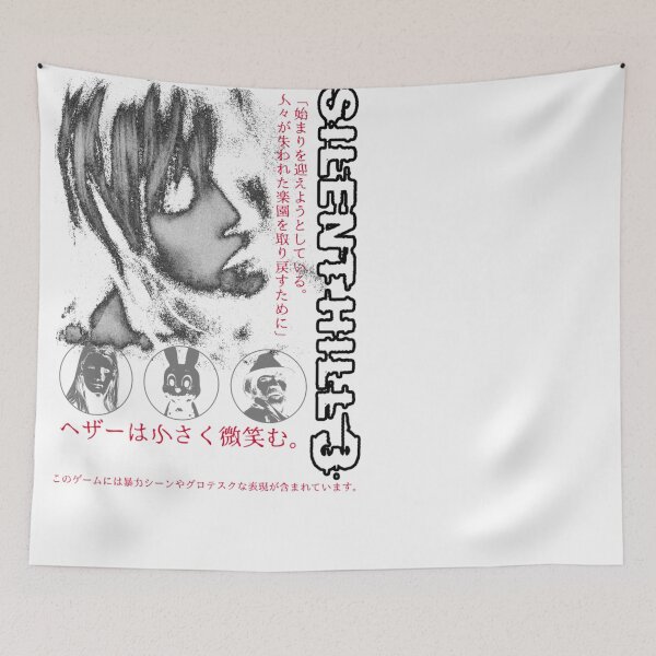 Item preview, Perfect Gift for Heather Fans designed and sold by AlexanderJonat.