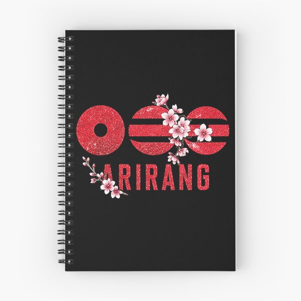Item preview, Arirang Korean Folk Song Cherry Blossom Glitter Korea Culture Graphic designed and sold by Suzyshackfelt.