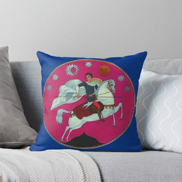 Item preview, Saint George Historic Traditional Art | Orthodox Christian Symbolism Georgia Insignia designed and sold by CoolHistoryMan.