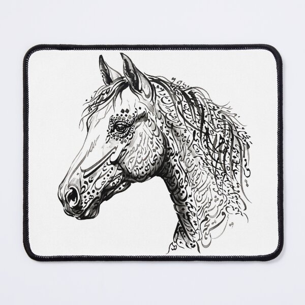 Item preview, Persian Calligraphy Horse Animal Traditional Iranian Typography Art designed and sold by yousefi.