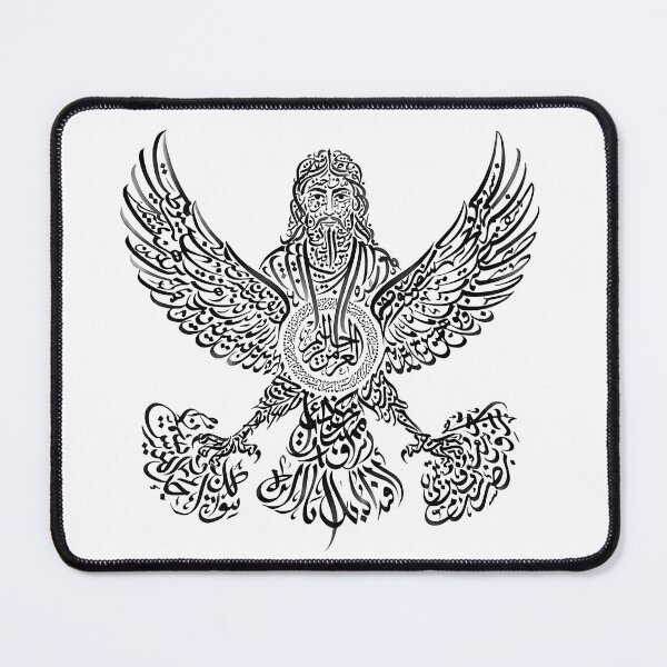 Item preview, Persian Calligraphy Faravahar Symbol Traditional Iranian Typography Art designed and sold by yousefi.