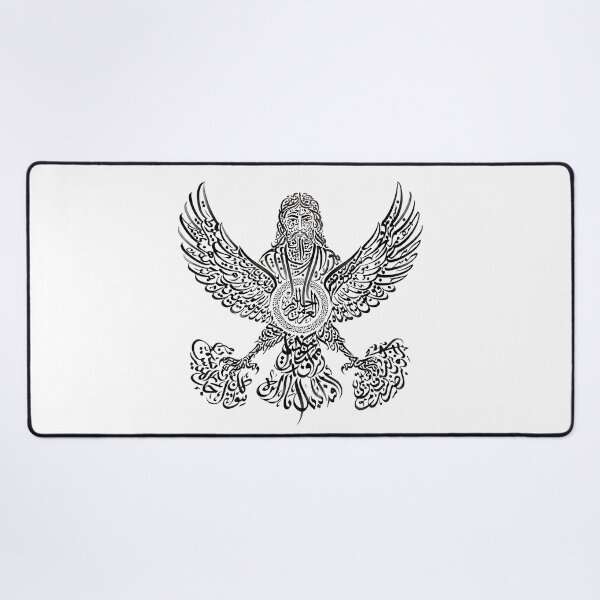 Item preview, Persian Calligraphy Faravahar Symbol Traditional Iranian Typography Art designed and sold by yousefi.