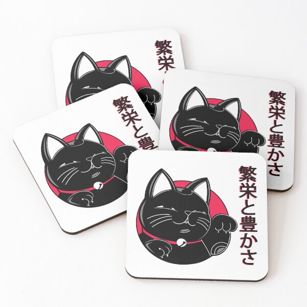 Item preview, CAT designed and sold by IlderP Design.