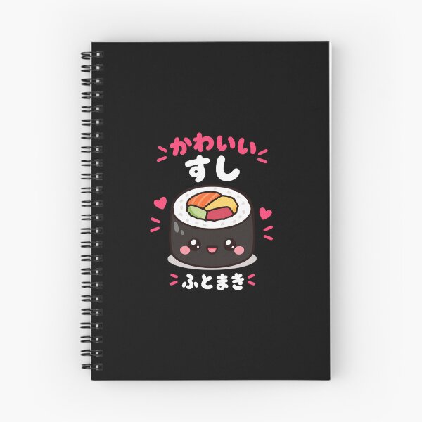 Item preview, Kawaii sushi futomaki designed and sold by Mochistar12.