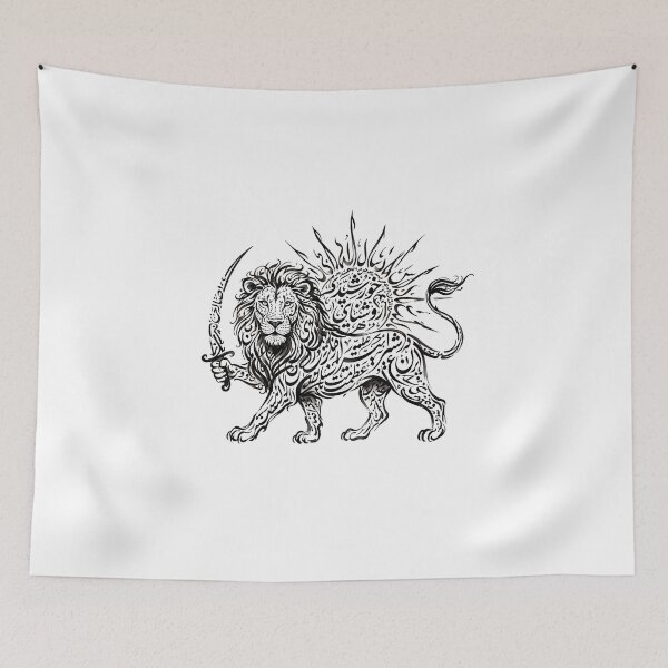 Item preview, Persian Calligraphy Lion and Sun Sword Traditional Iranian Typography Art designed and sold by yousefi.