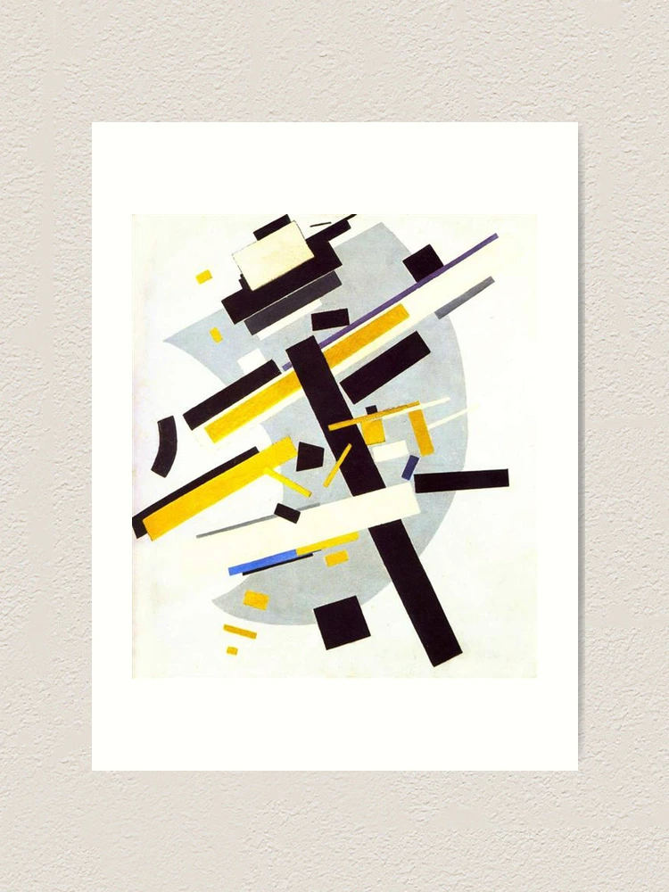 Favourite Artist - Kazimir Malevich - Suprematism | Art Print