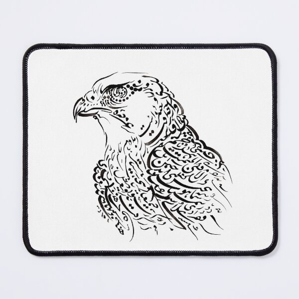 Item preview, Persian Calligraphy Falcon Eagle Bird Traditional Iranian Typography Art designed and sold by yousefi.