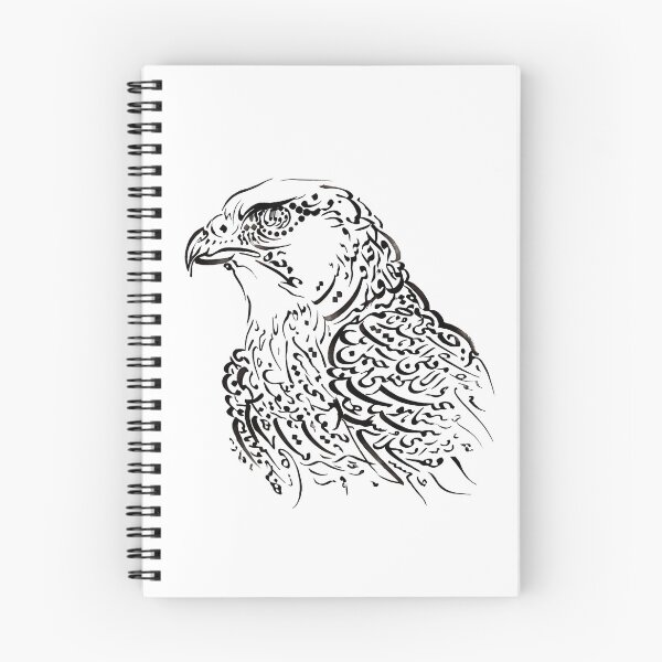 Item preview, Persian Calligraphy Falcon Eagle Bird Traditional Iranian Typography Art designed and sold by yousefi.