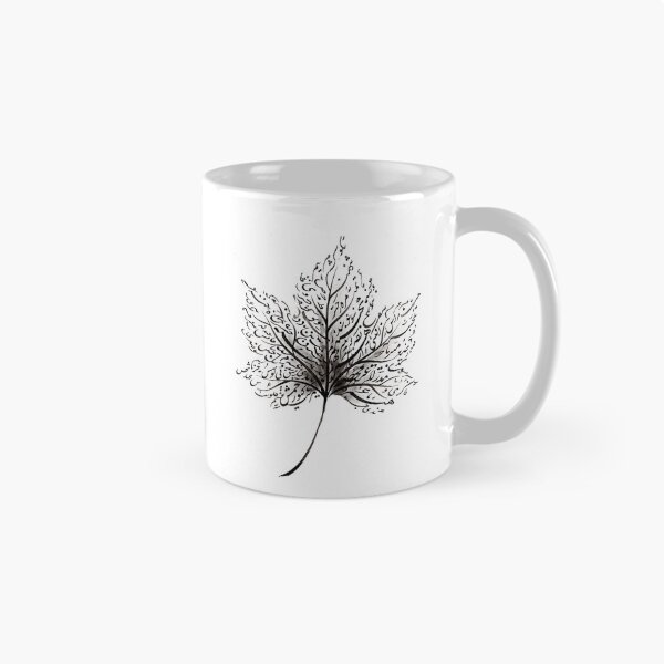 Item preview, Persian Calligraphy Leaf Nature Traditional Iranian Typography Art designed and sold by yousefi.