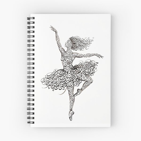 Item preview, Persian Calligraphy Ballerina Dancer Traditional Iranian Typography Art designed and sold by yousefi.