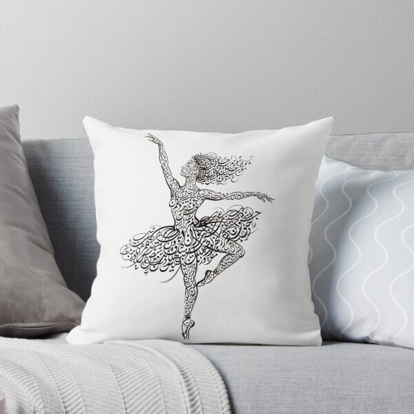 Item preview, Persian Calligraphy Ballerina Dancer Traditional Iranian Typography Art designed and sold by yousefi.