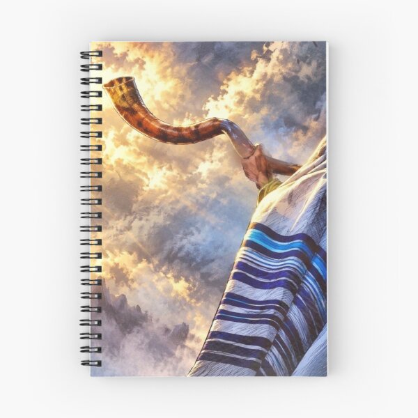 Item preview, Sounding Shofar designed and sold by SpeedR8cer5.