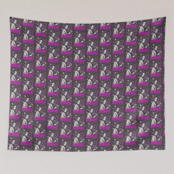 Item preview, Shinobu Kocho Anime Character Art Inspired Design designed and sold by maro007.
