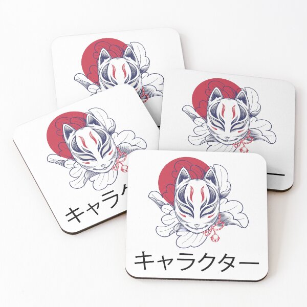 Item preview, Japanese Cat Mask designed and sold by IlderP Design.