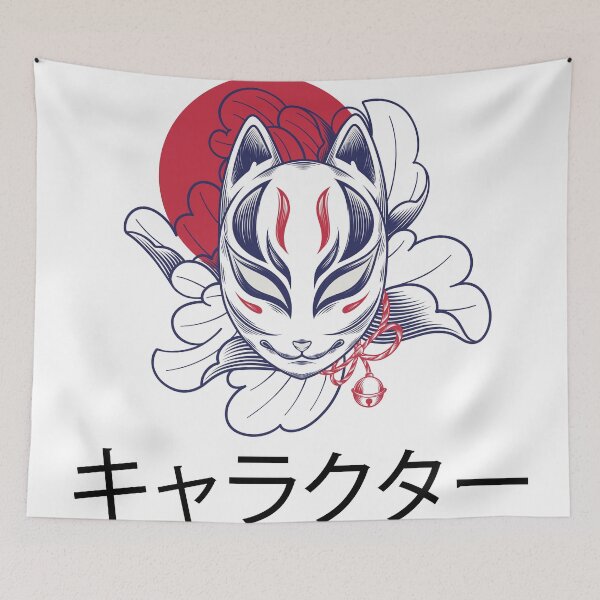 Item preview, Japanese Cat Mask designed and sold by IlderP Design.