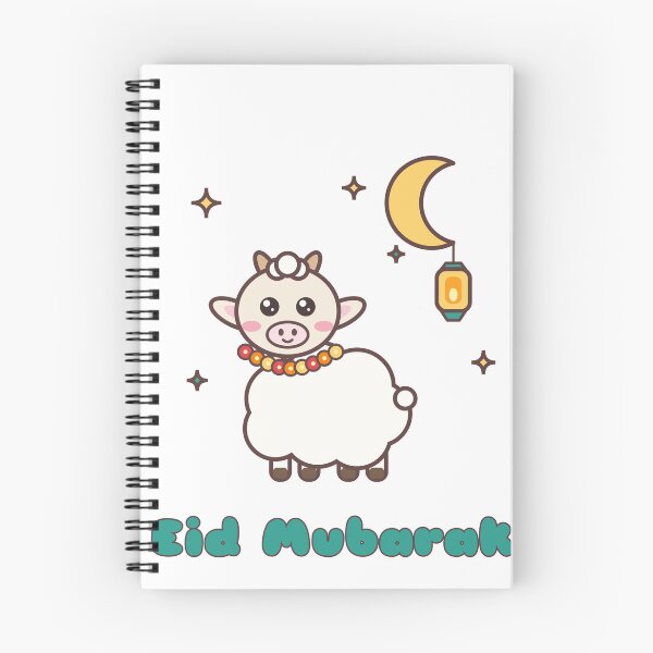 Item preview, Eid Mubarak Cute Sheep – Kawaii Eid al Adha Qurbani Lamb designed and sold by JazibaArif.