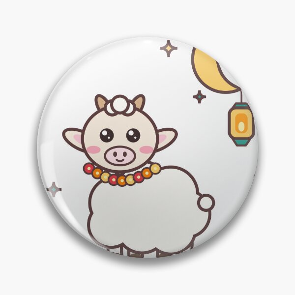 Item preview, Eid Mubarak Cute Sheep – Kawaii Eid al Adha Qurbani Lamb designed and sold by JazibaArif.