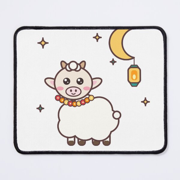 Item preview, Eid Mubarak Cute Sheep – Kawaii Eid al Adha Qurbani Lamb designed and sold by JazibaArif.