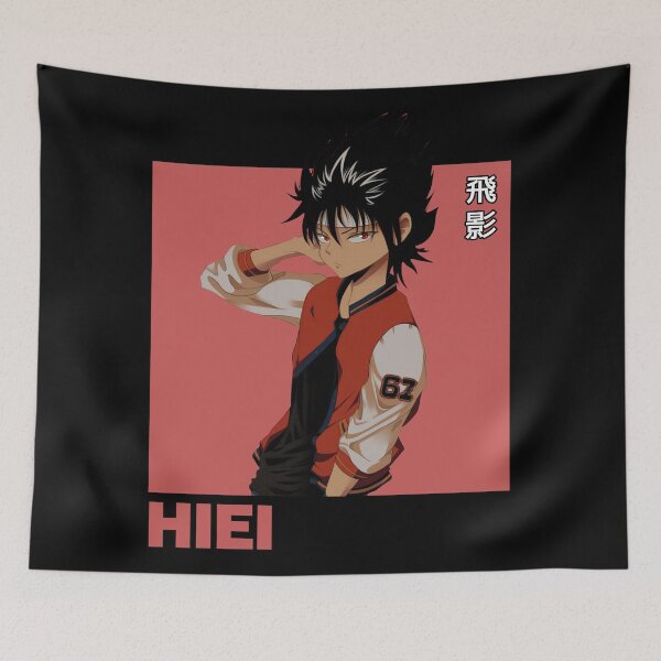 Item preview, scrrible Hiei  designed and sold by zozosazap.