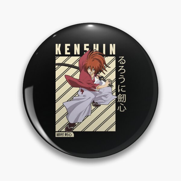Item preview, Rurouni Kenshin designed and sold by zozosazap.