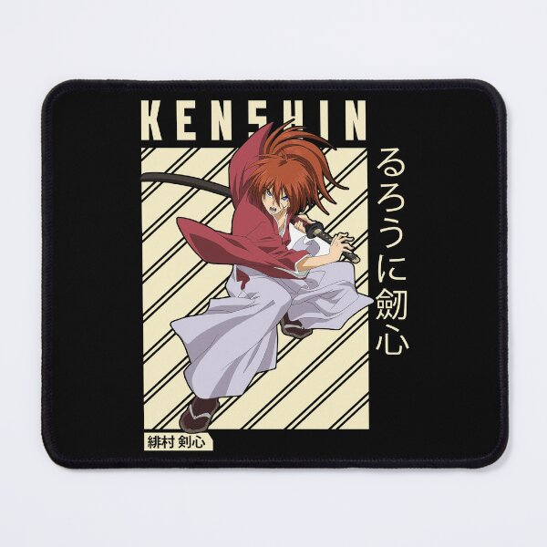 Item preview, Rurouni Kenshin designed and sold by zozosazap.