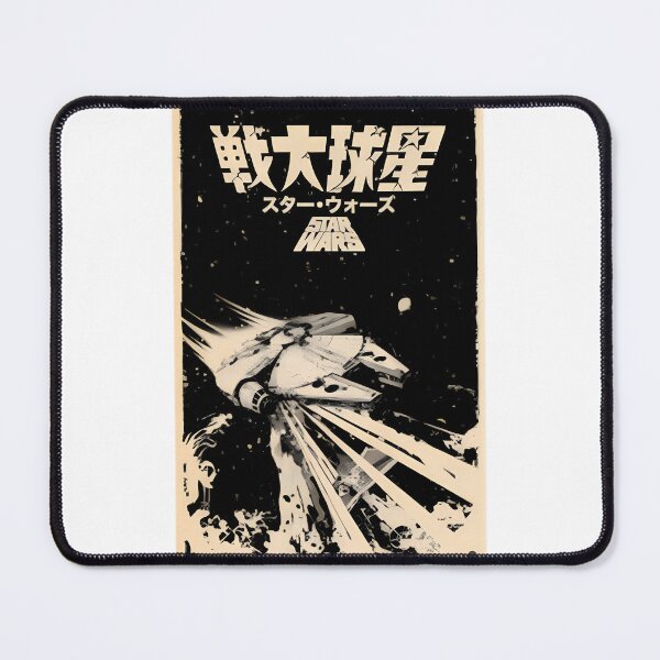 Item preview, Japanese Inspired Star Wars Art Design with Traditional Elements designed and sold by DaeAndra.
