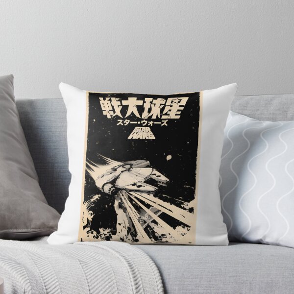 Item preview, Japanese Inspired Star Wars Art Design with Traditional Elements designed and sold by DaeAndra.