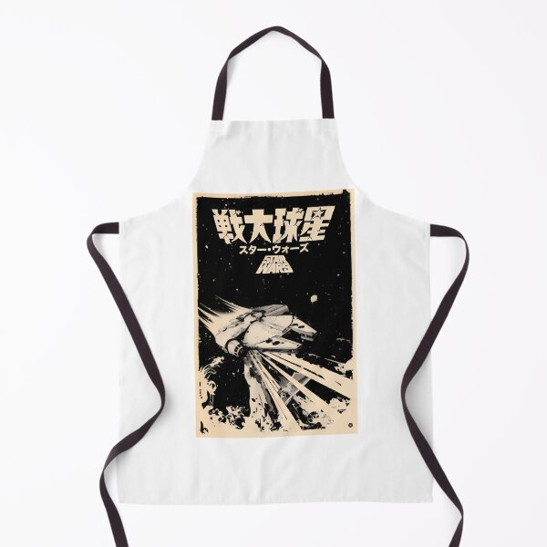 Item preview, Japanese Inspired Star Wars Art Design with Traditional Elements designed and sold by DaeAndra.
