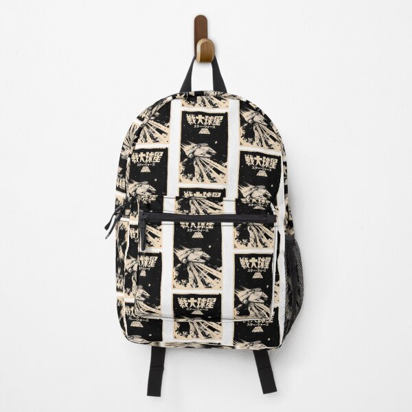 Item preview, Japanese Inspired Star Wars Art Design with Traditional Elements designed and sold by DaeAndra.