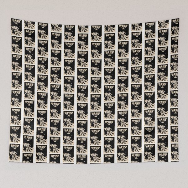 Item preview, Japanese Inspired Star Wars Art Design with Traditional Elements designed and sold by DaeAndra.