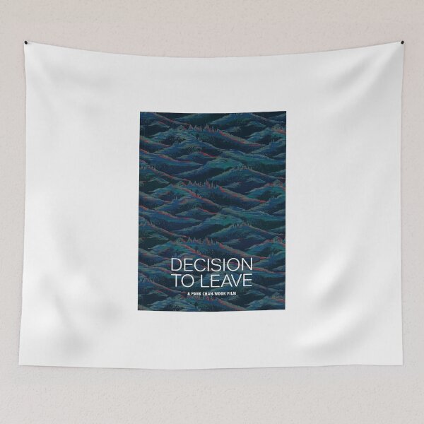 Item preview, Decision to Leave designed and sold by BoKev.