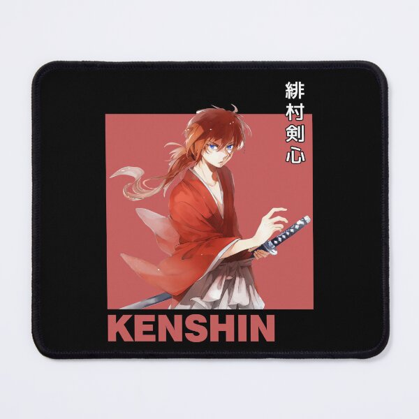 Item preview, Himura Kenshin designed and sold by zozosazap.