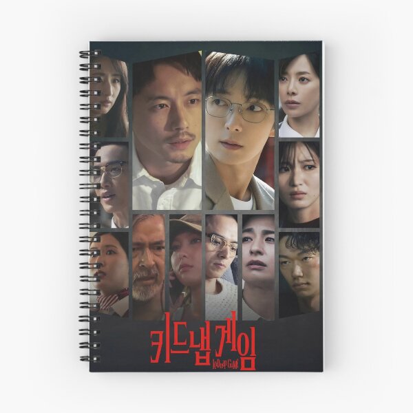 Item preview, Kidnap Game kdrama designed and sold by selvashop.