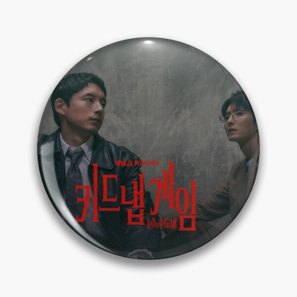 Item preview, Kidnap Game kdrama designed and sold by selvashop.
