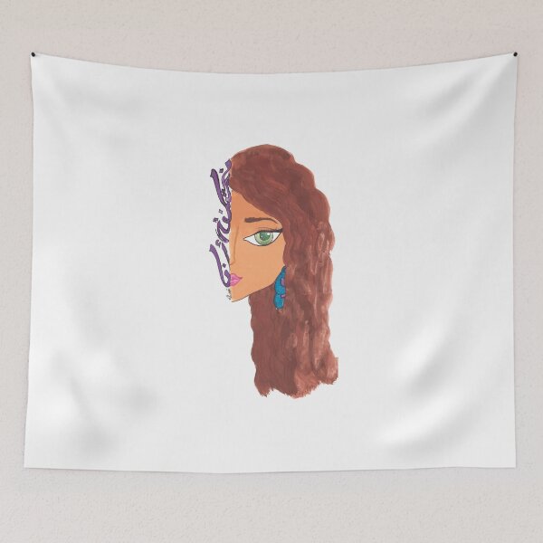 Item preview, Unique arrogant arabic girl  designed and sold by The-Little-Deer.