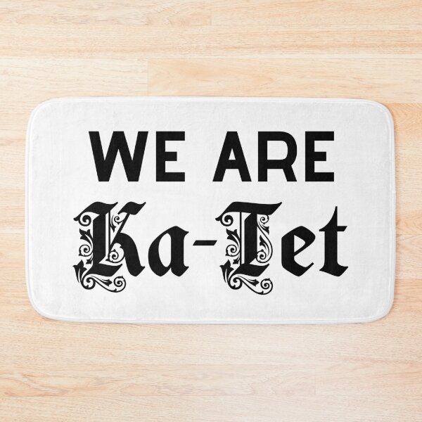 Item preview, Let's join Roland's Ka-Tet designed and sold by babyrage.