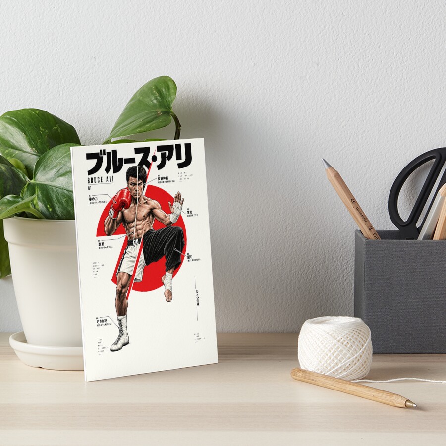 Item preview, Art Board Print designed and sold by RivieraDesign.