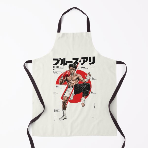 Item preview, Bruce Ali designed and sold by Cool Riviera.