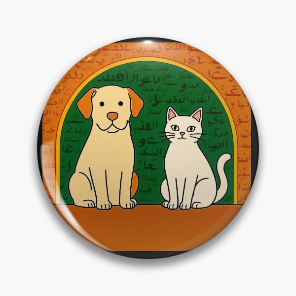 Item preview, A Celebration of Canine and Feline Bond #4 designed and sold by Helios Be. Lavsh.